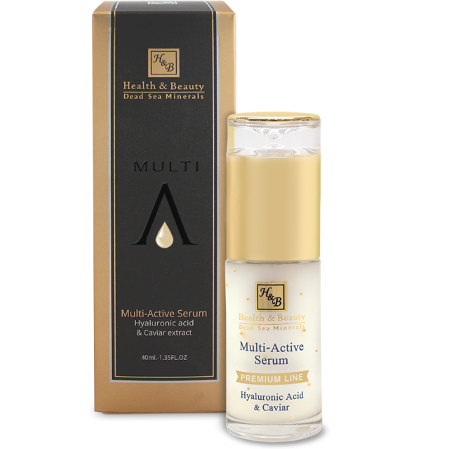 H&B Multi-Active Serum  40ml